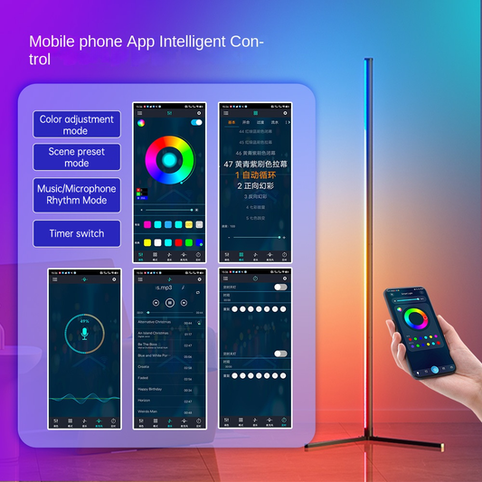 Ambient Floor Lamp RGBIC Corner Light Three-Section Spliced Bluetooth LED Modern Minimalist Table Lamp Voice-Activated Light