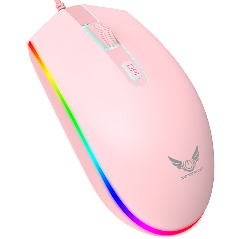 USB illuminated wired mouse, computer peripherals, e-sports games, colorful RGB scrolling light mouse